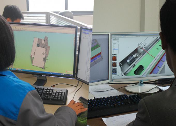 మా RD జట్టు